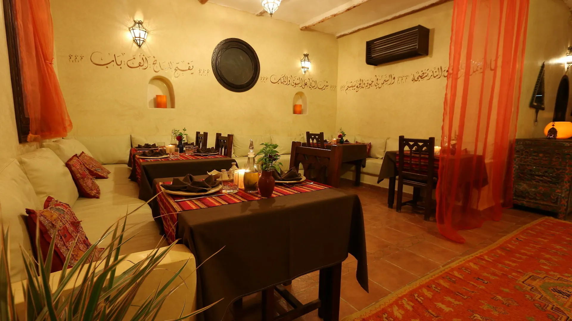 ロッジ Ecolodge Atlas Kasbah アガディール モロッコ
